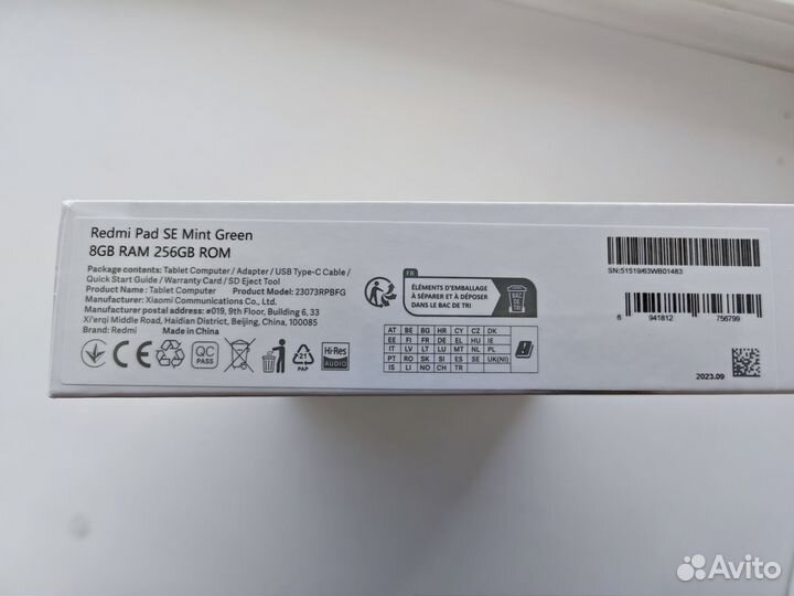 Новый Xiaomi Redmi Pad SE 8/256 Green