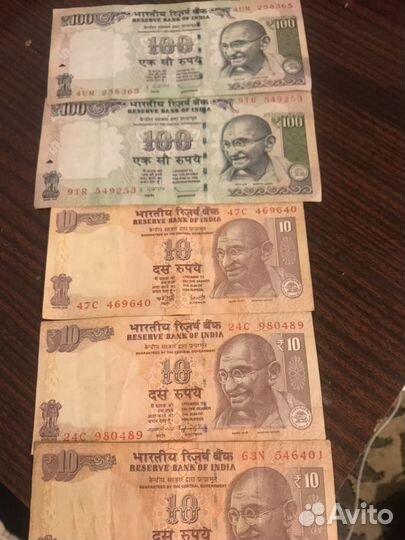Банкнота разные
