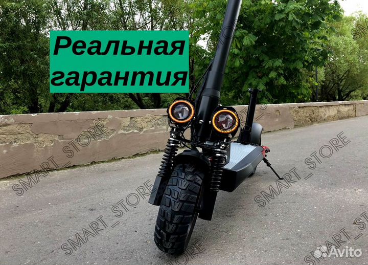 Электросамокат Wolong M4 pro