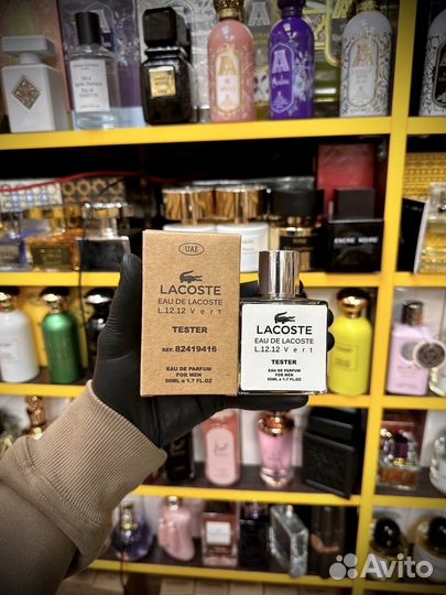 Lacoste eau de lacoste l.12.12 Vert