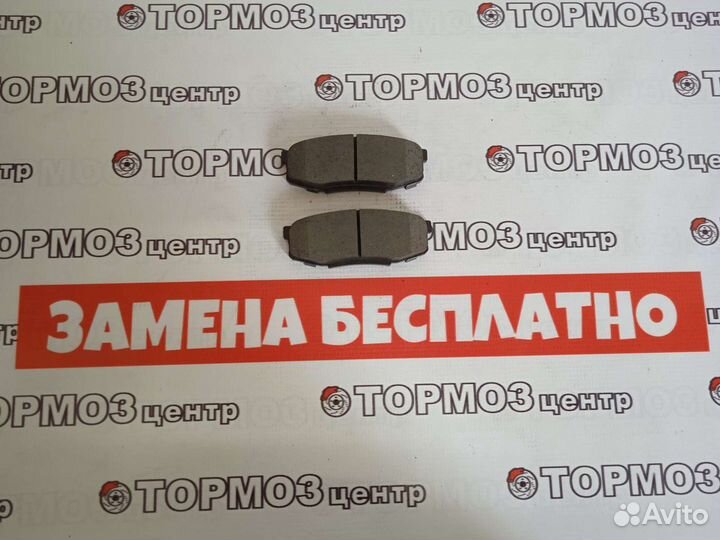 Задние колодки LC200-LX570 аналог