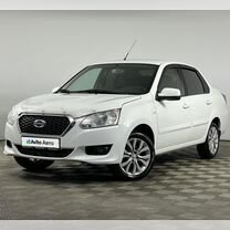 Datsun on-DO 1.6 AT, 2018, 154 595 км, с пробегом, цена 765 000 руб.