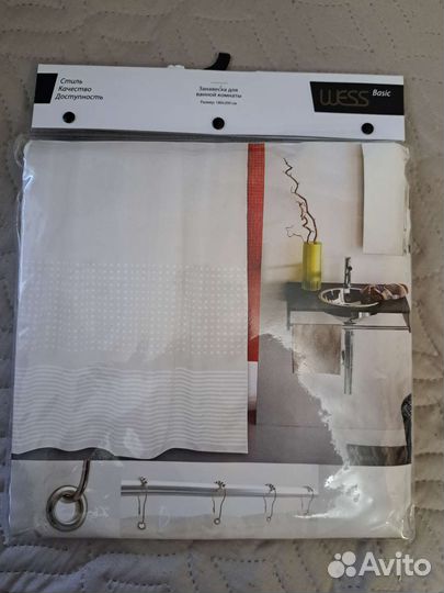 Занавеска для ванной