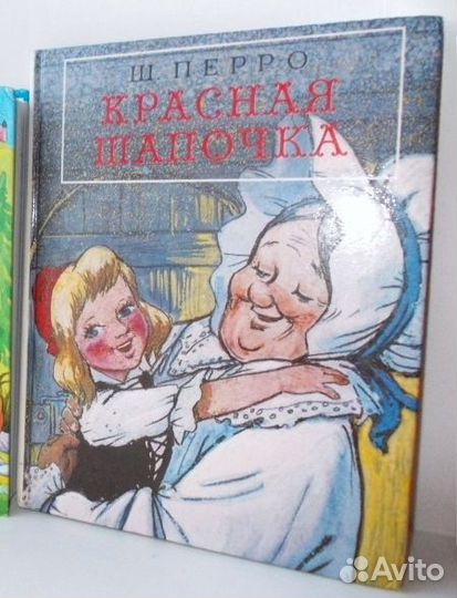 Красная шапочка Савченко твердый Звездный замок