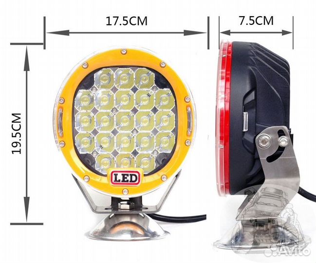 Фара диодная CH056 63W (21*3W) 195*175*75мм Жёлтая