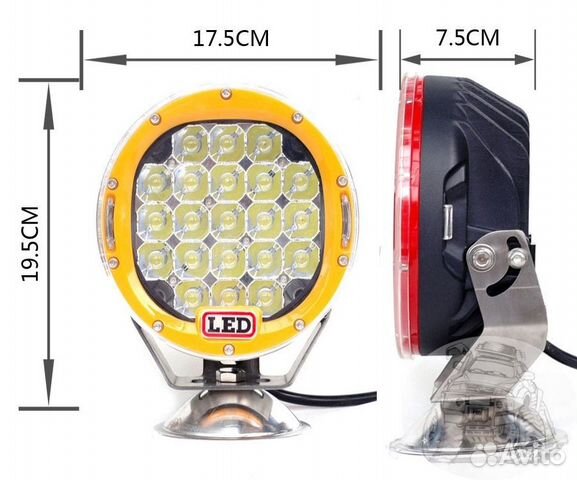 Фара диодная CH056 63W (21*3W) 195*175*75мм Жёлтая