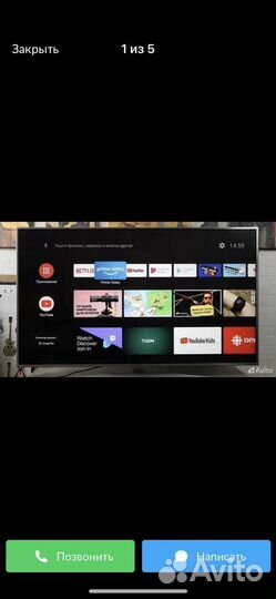 Xiaomi Mi TV Stick FHD