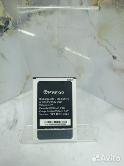 Батарея BAT акб Prestigio 3502 PSP5502 DUO 7.4Wh 4