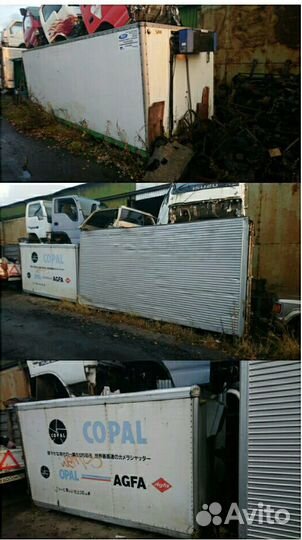 Прицепреффургонпромтоварный