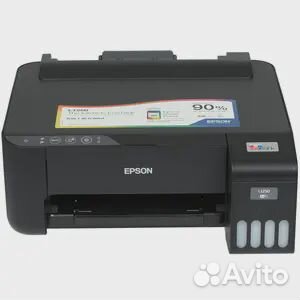 Принтер струйный Epson L1250 на Гарантии