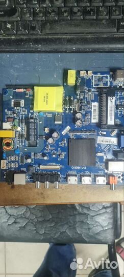 Материнская плата для телевизора dexp h32d8000q