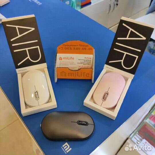 Мышка Xiaomi Miiiw Air Dual Mode Portable Mouse
