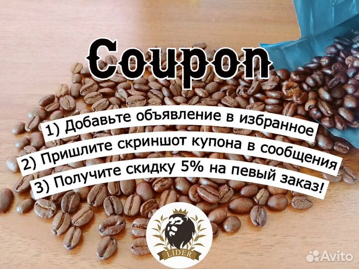 Красный чай Каркаде, опт