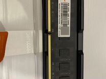 Оперативная память ddr3 8 gb 1600