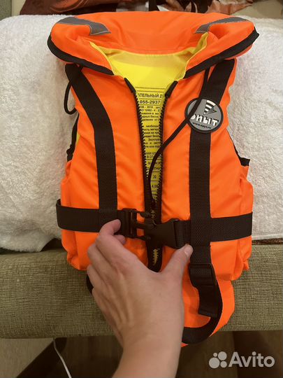 Жилет для плавания детский