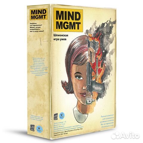Игра новая mind mgmt. управление разум“