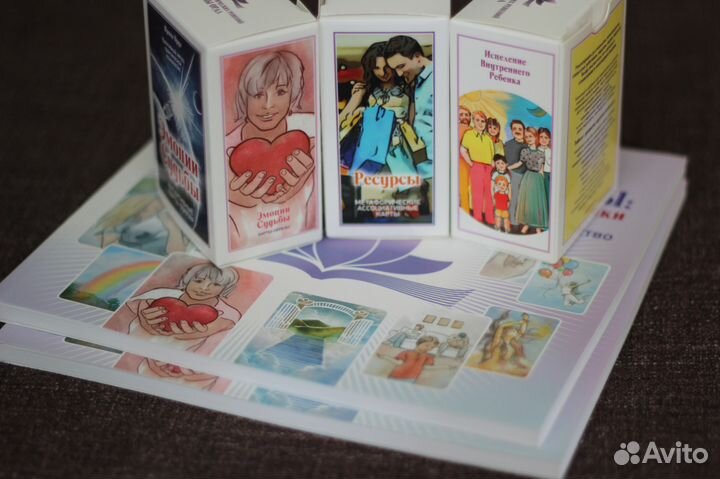 Метафорические карты и учебник