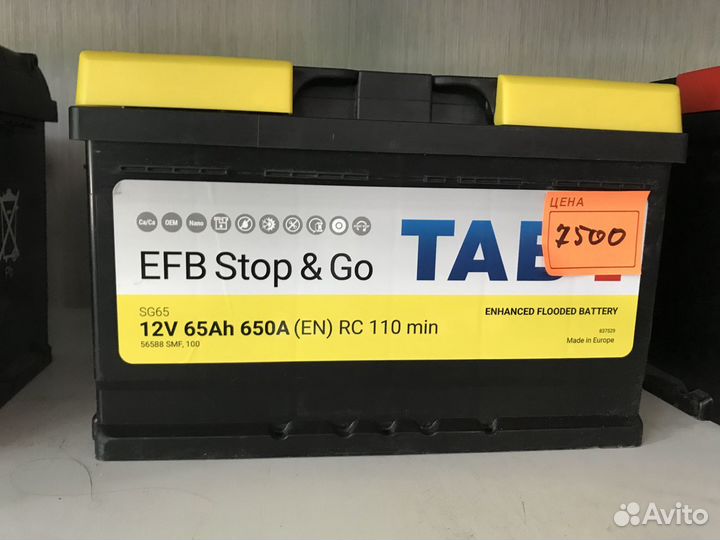 Аккумулятор TAB (Таб) EFB 65Ah 580A обратной