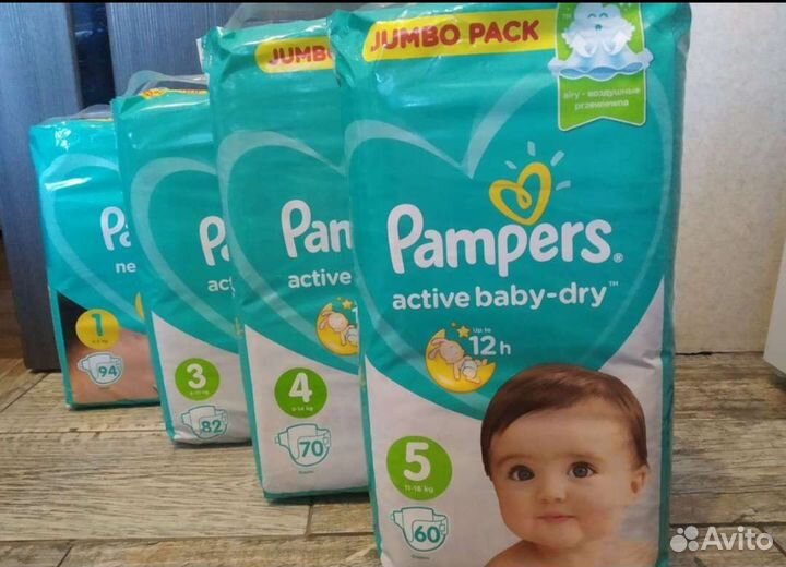 Подгузники Pampers (3, 4, 5)