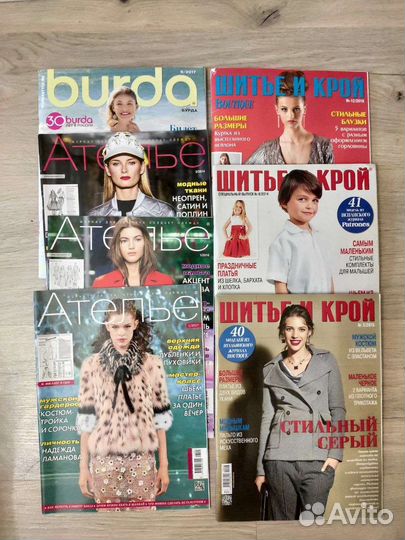 Журналы по рукоделию и кулинарии