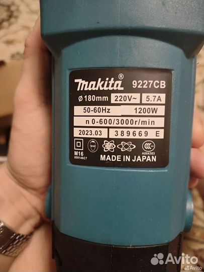 Шлифмашинка makita 9227CB