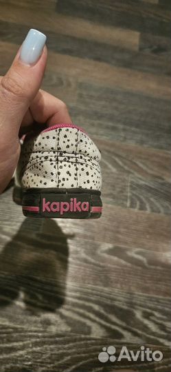 Кеды kapika для девочки 31