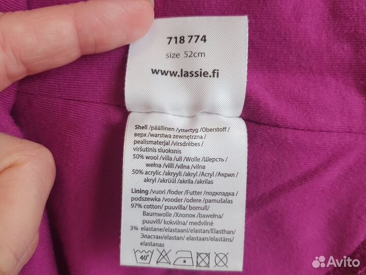 Шапка шлем lassie 52