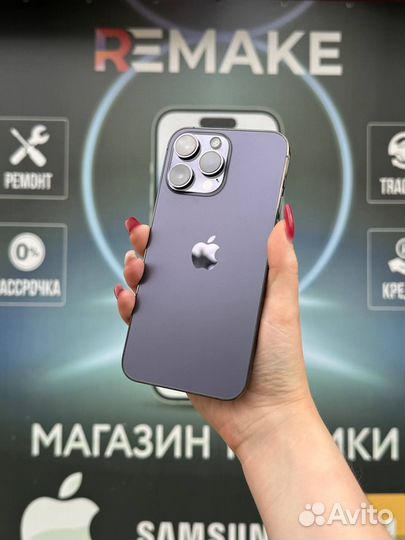 iPhone 14 Pro Max, 256 ГБ