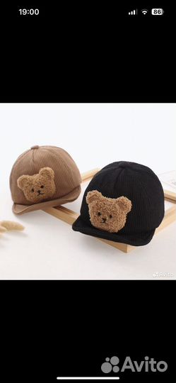 Кепка для детей
