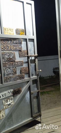 Продам ворота