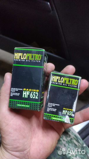 Hiflo 652