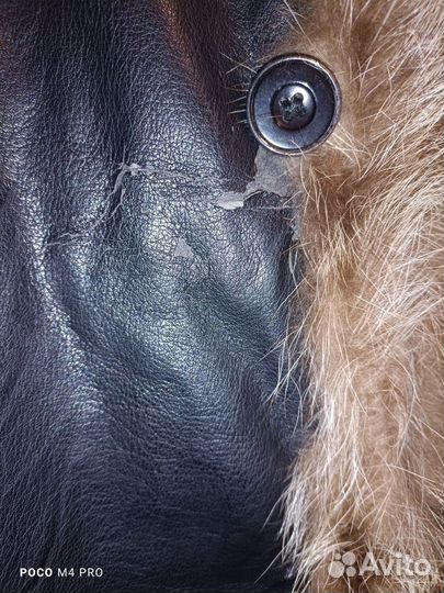 Дубленка натуральная мужская