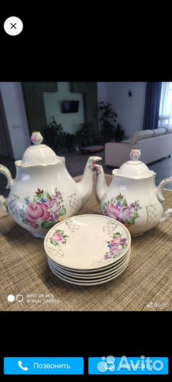 Набор чайников