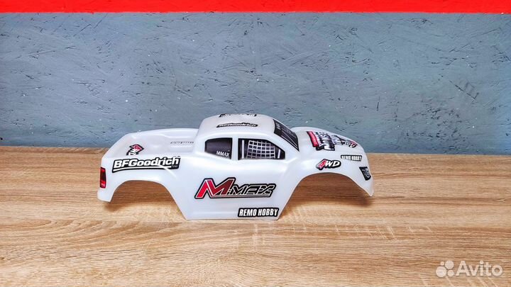 Кузов неубивайка Remo Hobby MMax (Белый)