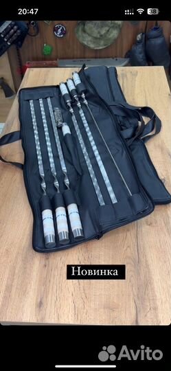 Шашлычный набор ручной работы