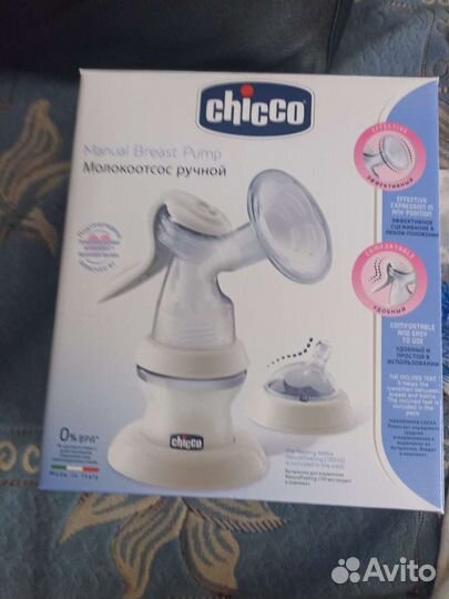 Новый молокоотсос ручной