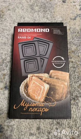 Панели Redmond Мультипекарь ramb-04,09,10,12,22,31