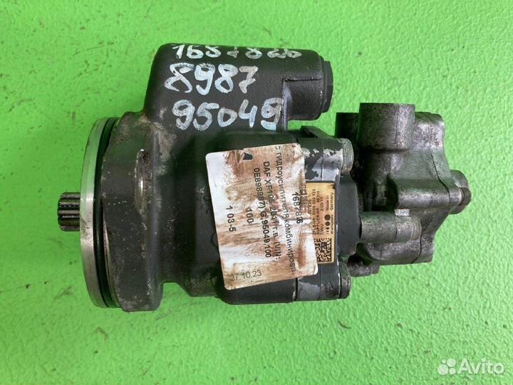 Насос гидроусилителя комбинированный DAF XF105