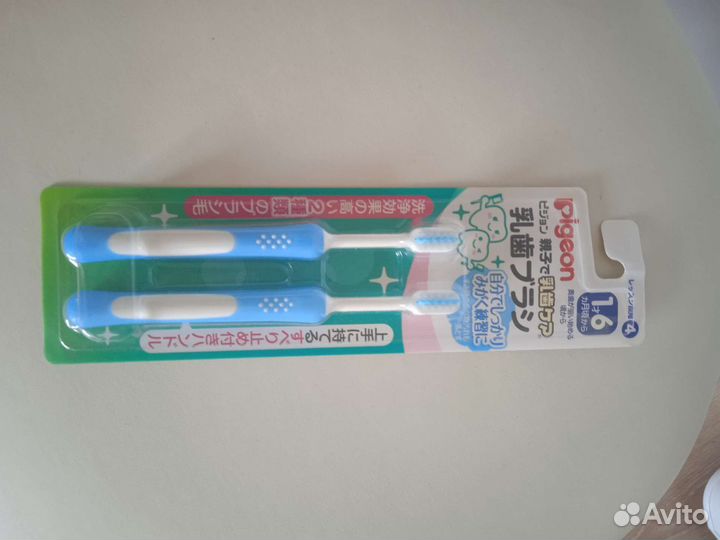 Поильники, бутылочки avent, pigeon, manchkin