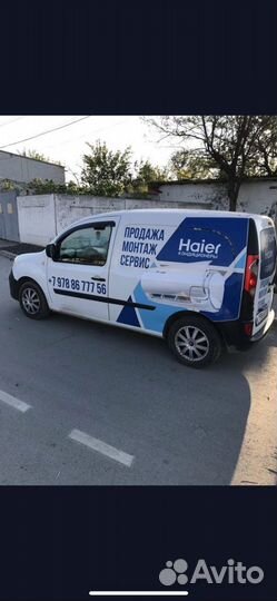 Монтаж кондиционеров