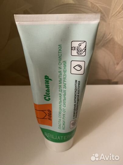 Паста для мытья и очистки рук