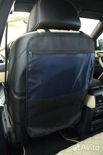 Защита для спинки сиденья + Органайзер для автомоб