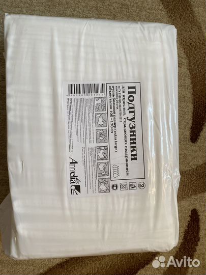 Памперсы для взрослых 4