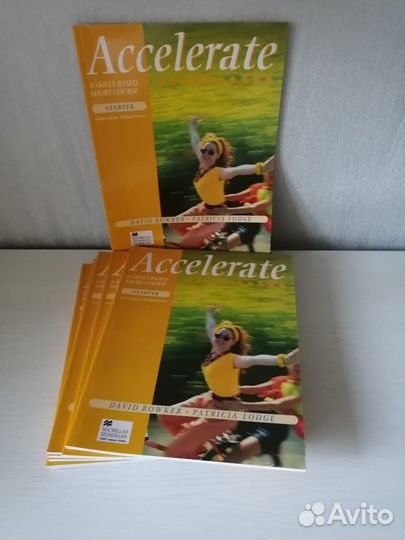 Учебники Accelerate starter