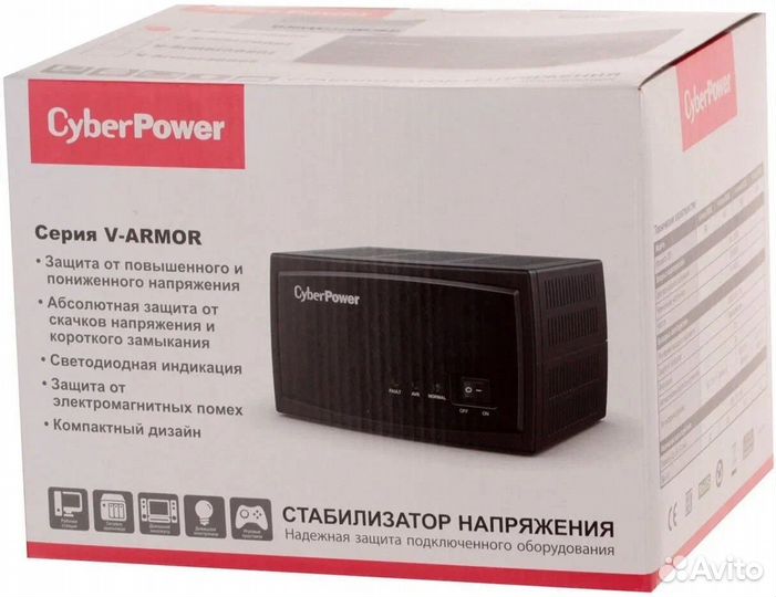 Стабилизатор напряжения