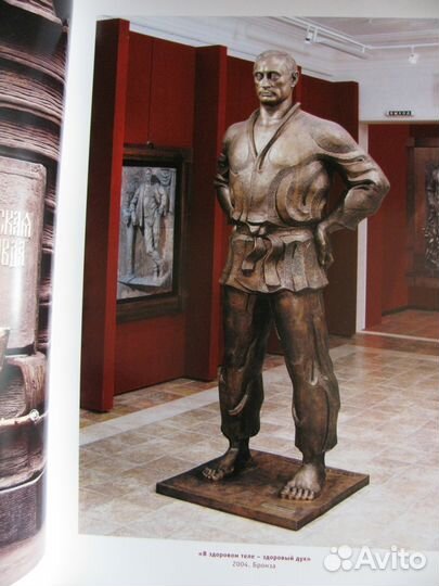 Зураб Церетели каталог работ