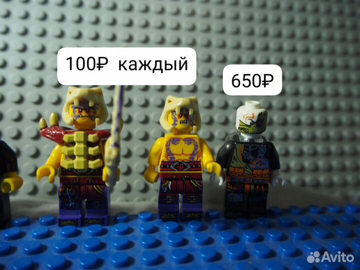 Lego человечки