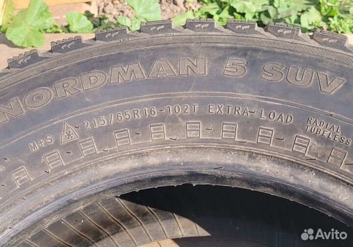 Nokian Tyres Nordman 5 SUV 215/65 R16