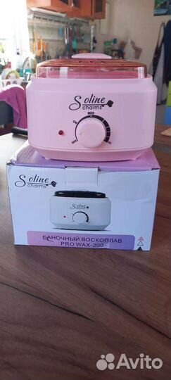 Воскоплав новый