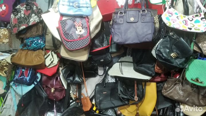 Сумки секонд хенд мешками